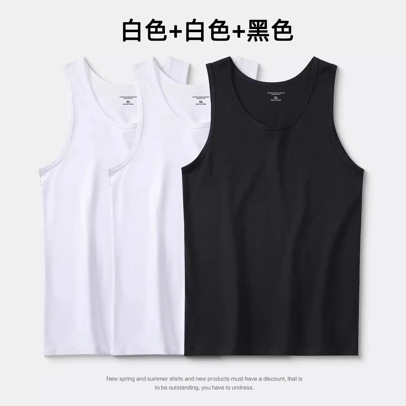 Importé - Lot de 3 T-Shirt Gilet Décontractés Sans-Manches En Pur Coton