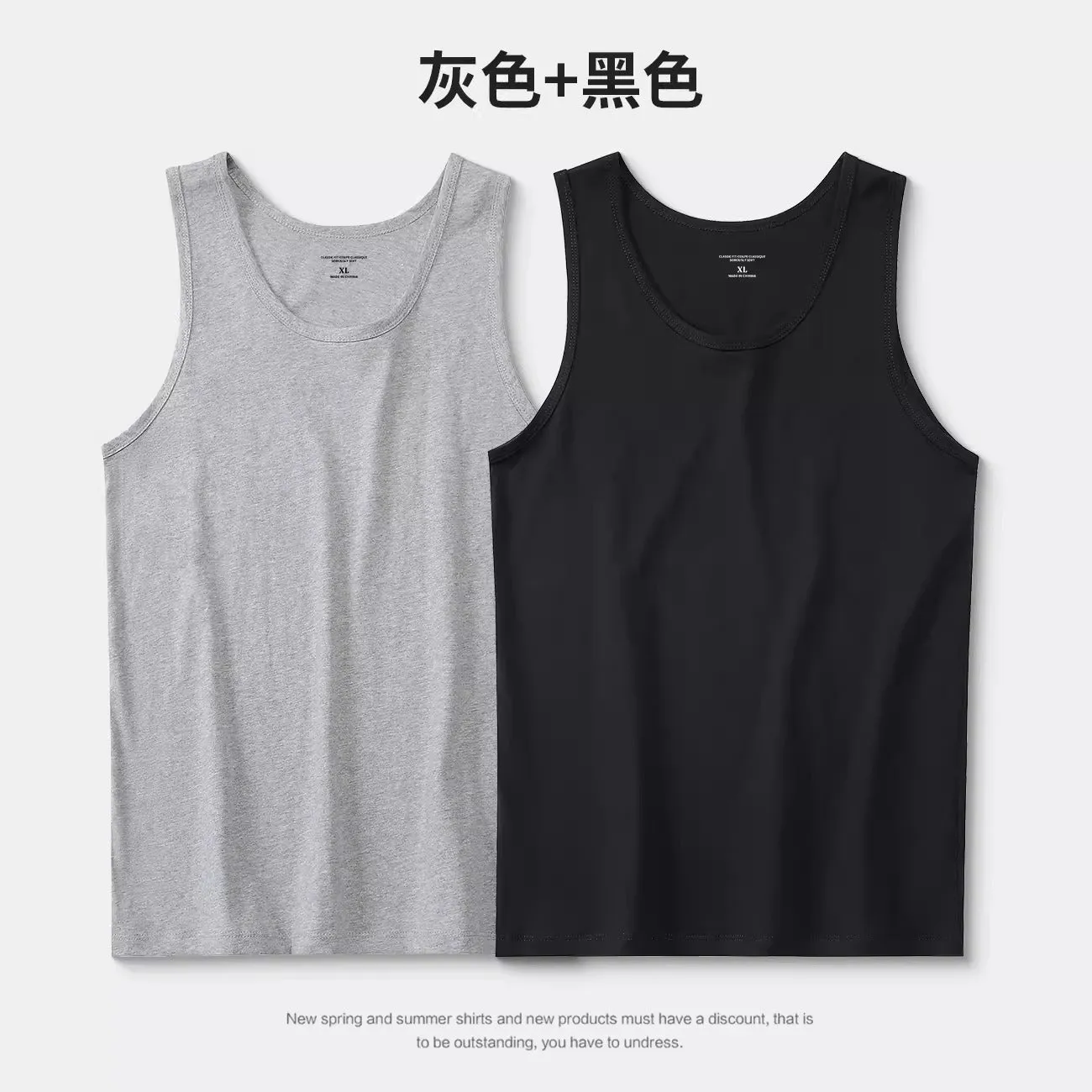 Importé - Lot de 3 T-Shirt Gilet Décontractés Sans-Manches En Pur Coton