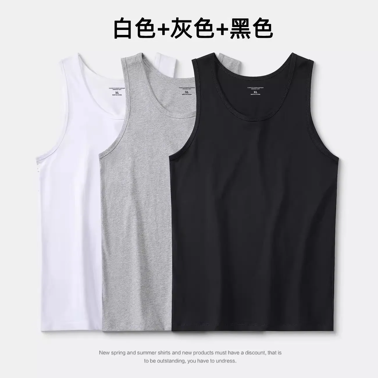 Importé - Lot de 3 T-Shirt Gilet Décontractés Sans-Manches En Pur Coton