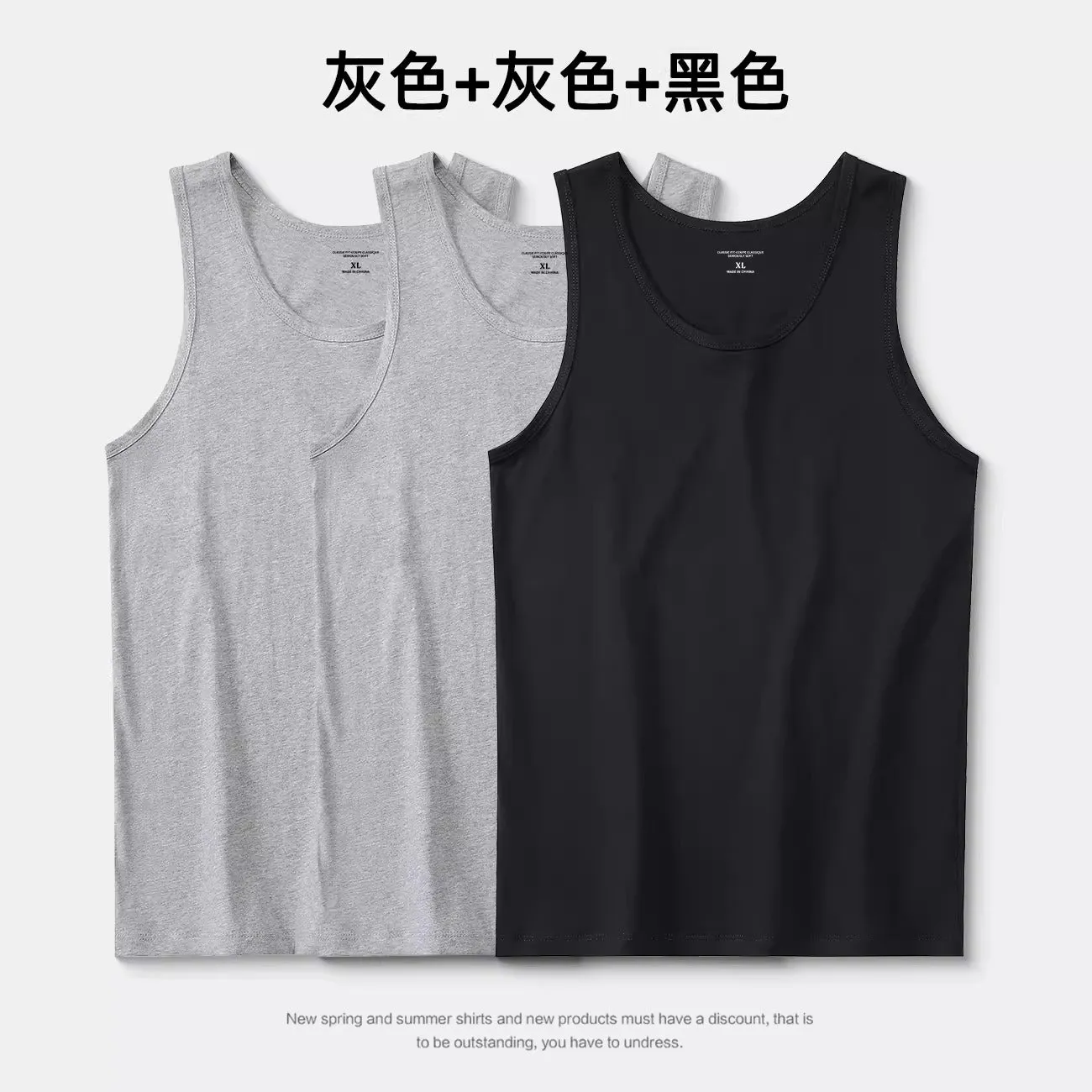 Importé - Lot de 3 T-Shirt Gilet Décontractés Sans-Manches En Pur Coton