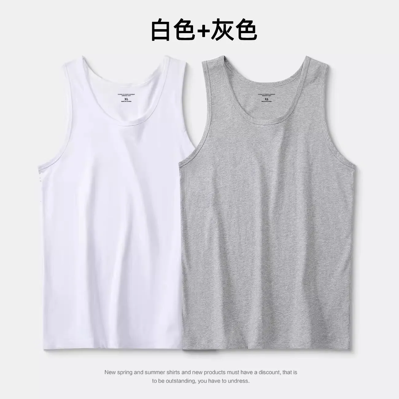 Importé - Lot de 3 T-Shirt Gilet Décontractés Sans-Manches En Pur Coton