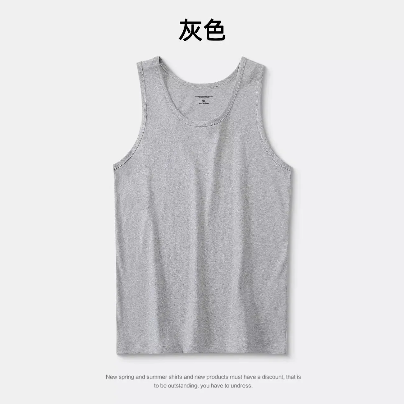Importé - Lot de 3 T-Shirt Gilet Décontractés Sans-Manches En Pur Coton