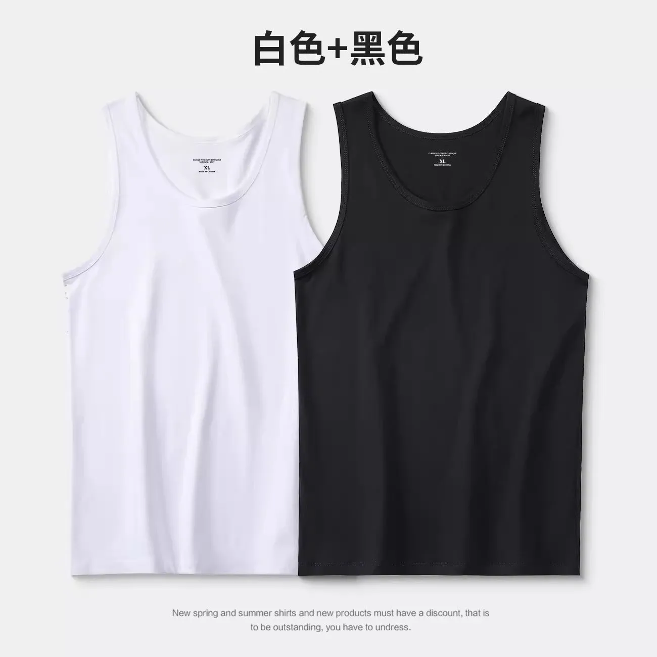 Importé - Lot de 3 T-Shirt Gilet Décontractés Sans-Manches En Pur Coton
