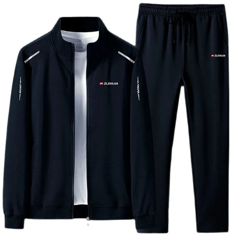 Matching Leisure Athletic Track Suit